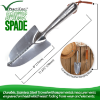 8 in 1 spade